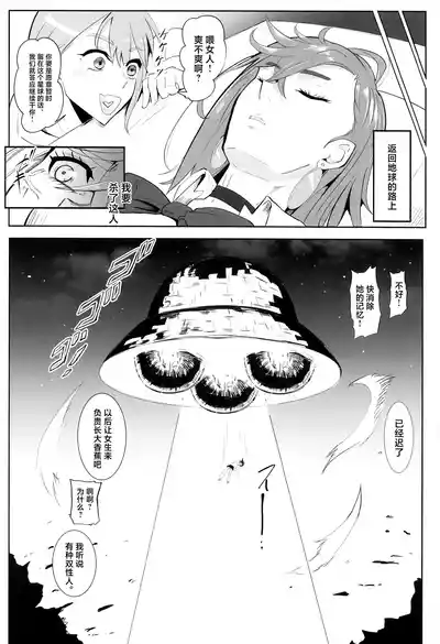 第31頁圖