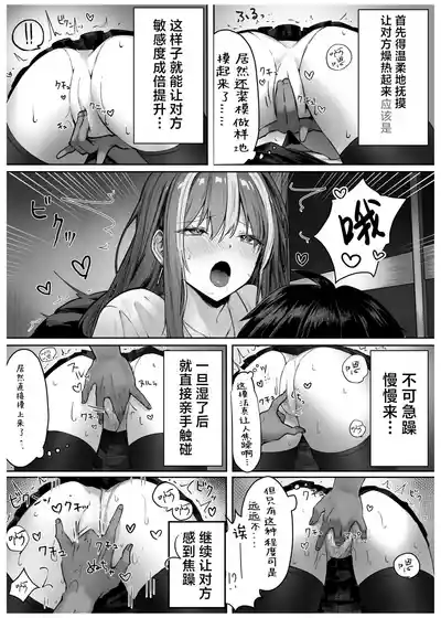 第19頁圖