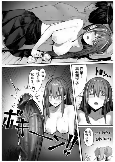 第35頁圖
