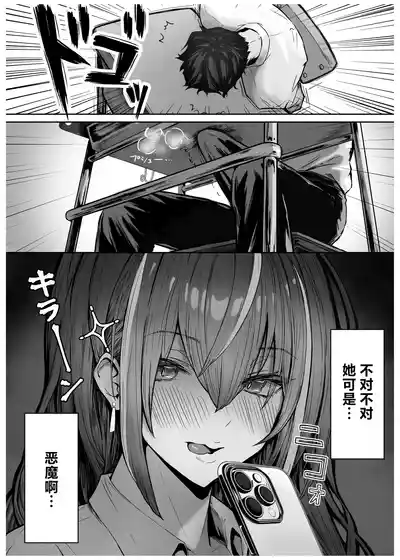 第7頁圖