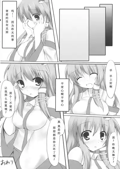 第15页图