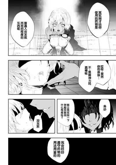 第27頁圖
