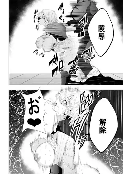 第31頁圖