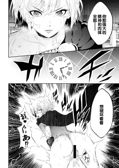 第35頁圖