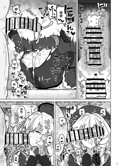第15页 封面 - HaSM.cc
