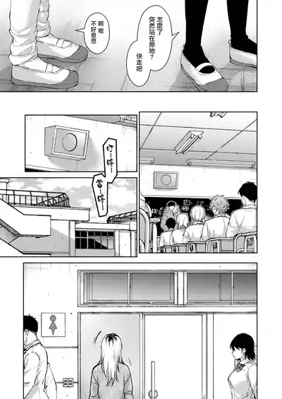 第23頁圖