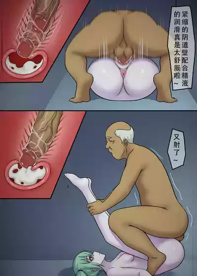 第19頁圖