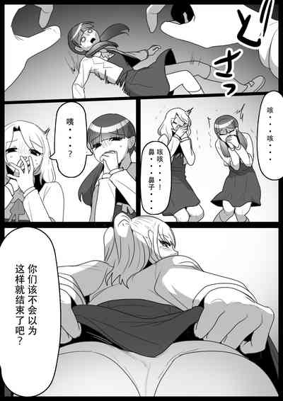 第11頁圖