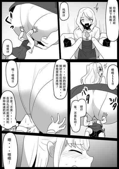 第7頁圖