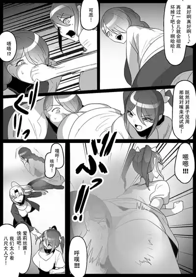 第15頁圖
