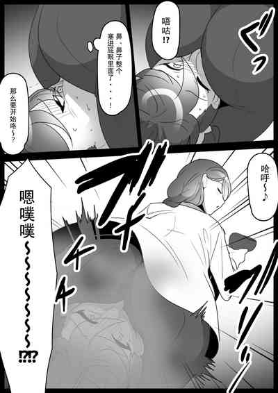 第7頁圖