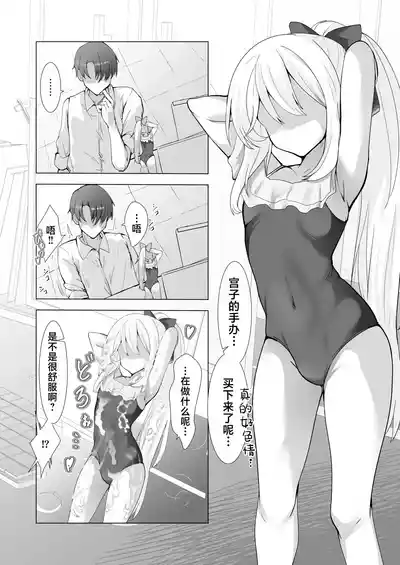 第3页图