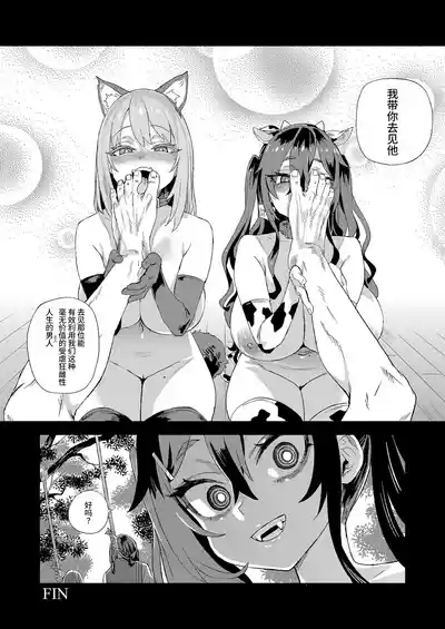 第51頁圖