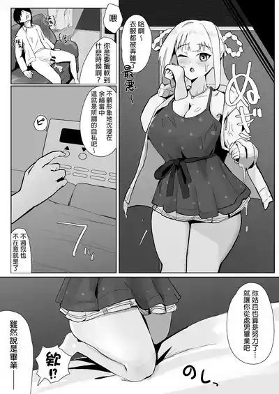 第11页图
