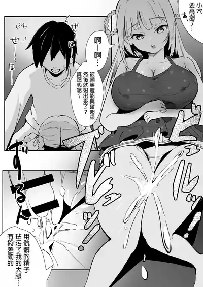 第15页图