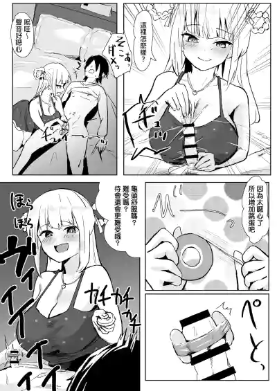 第27页图