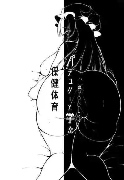 第19页图