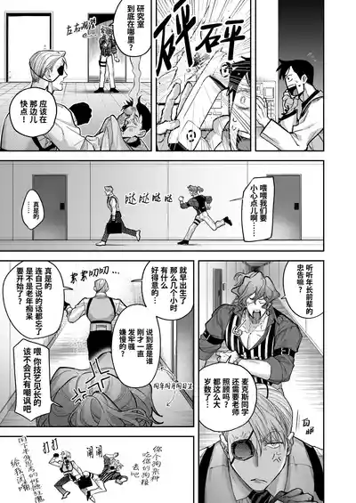 第15页图