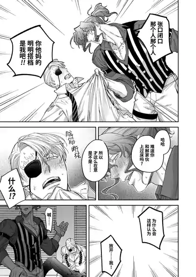 第27页图