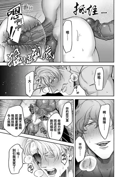 第59页图