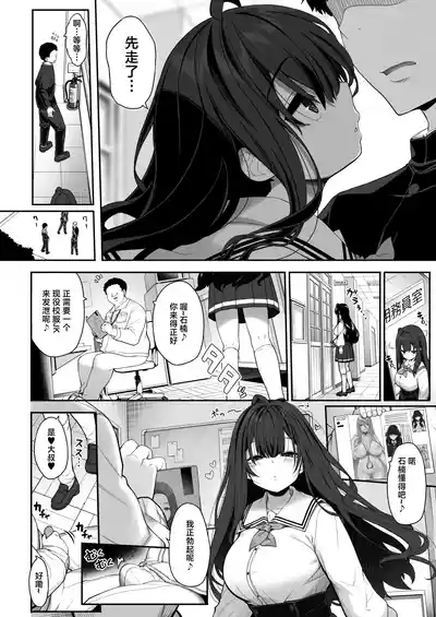 第3頁圖