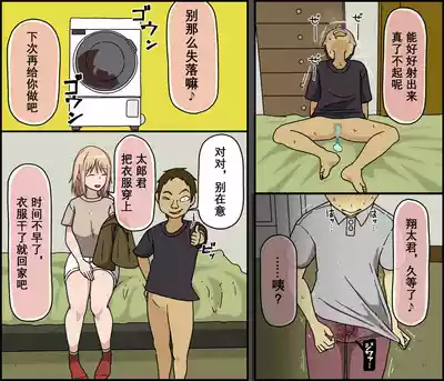 第23頁圖