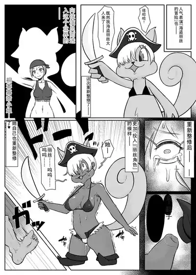 第7頁圖