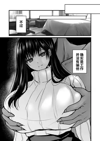 第15頁圖