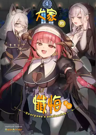 第3頁圖
