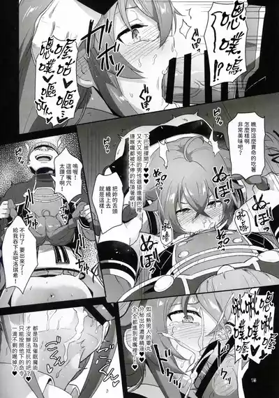第15頁圖