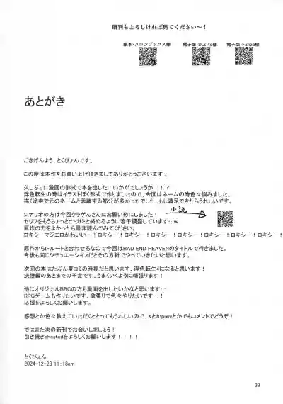 第39頁圖