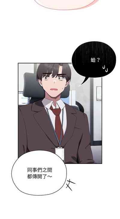 第111頁圖
