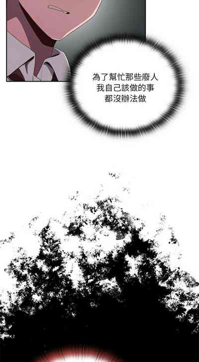 第119頁圖