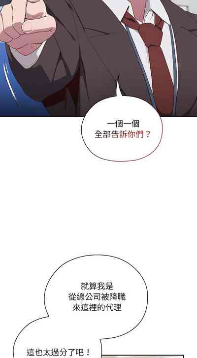 第127頁圖