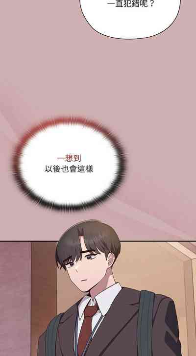 第151頁圖