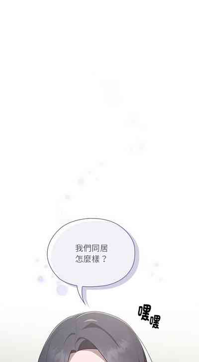 第191頁圖