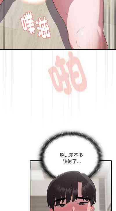 第267頁圖