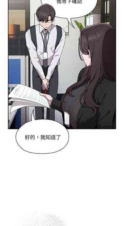 第299頁圖