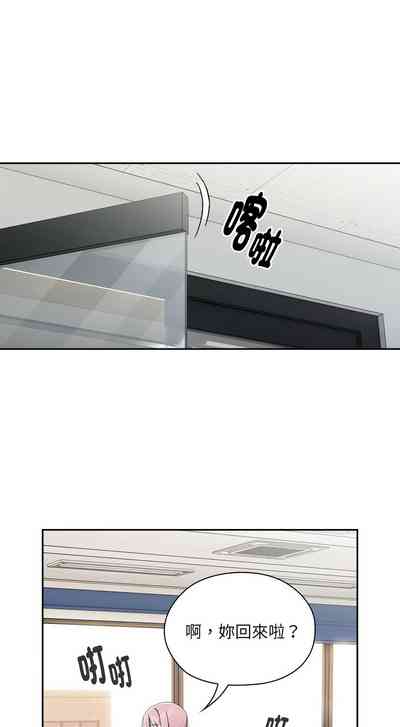 第311頁圖