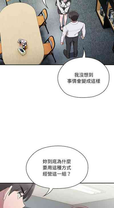 第331頁圖