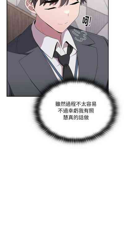 第355頁圖