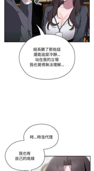 第371頁圖