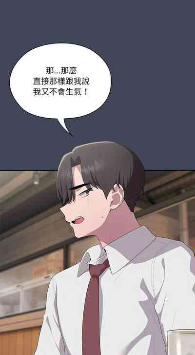 第391頁圖