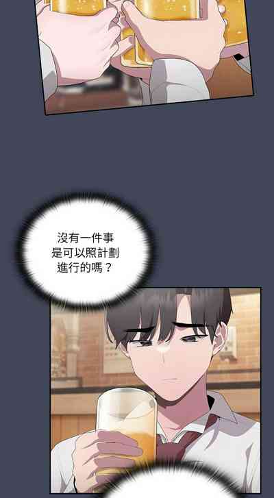 第395頁圖