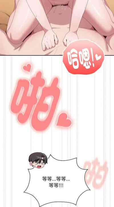 第411頁圖