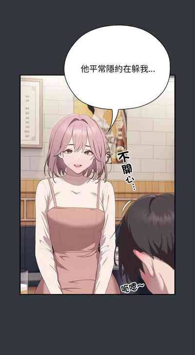 第427頁圖