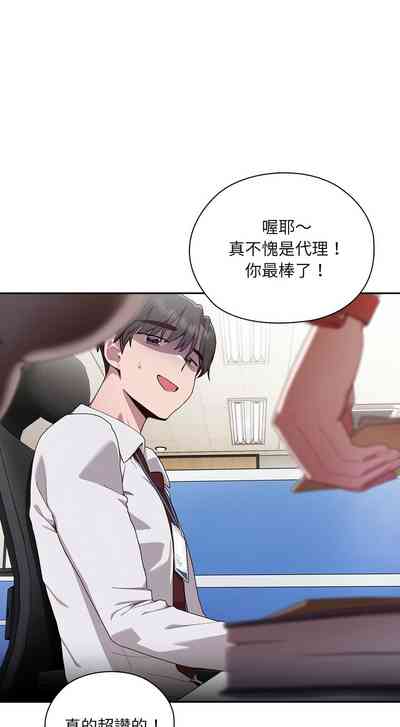 第43頁圖
