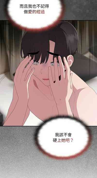 第451頁圖