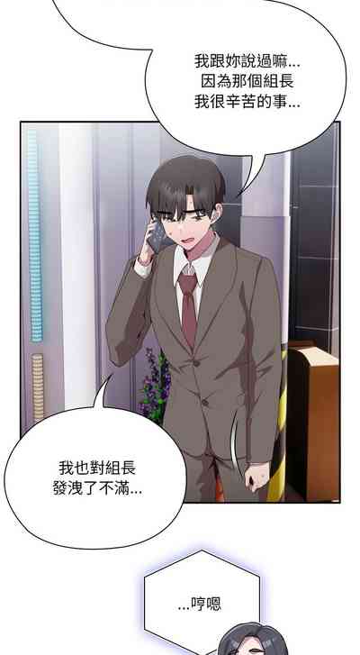 第471頁圖