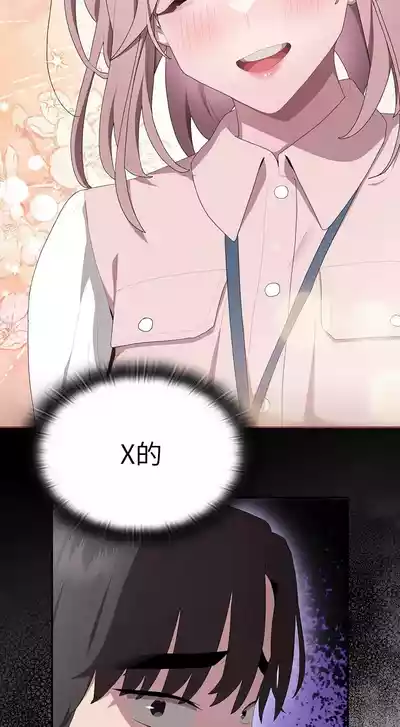 第483頁圖